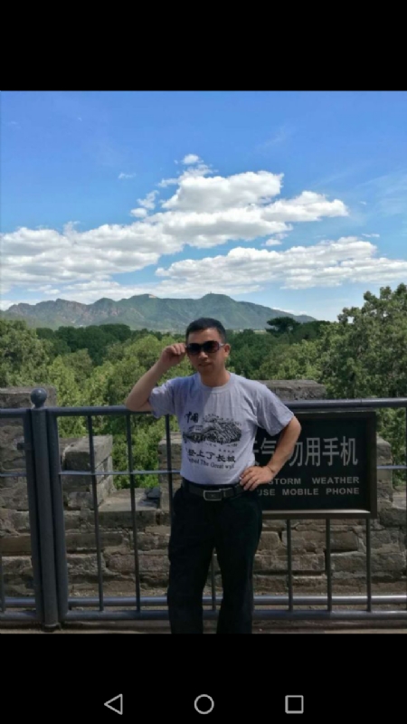 天天心情好的第二张照片--阜阳相亲服务中心