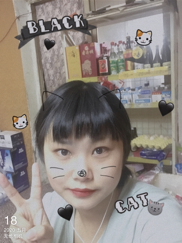 霉霉的第一张照片--阜阳相亲服务中心