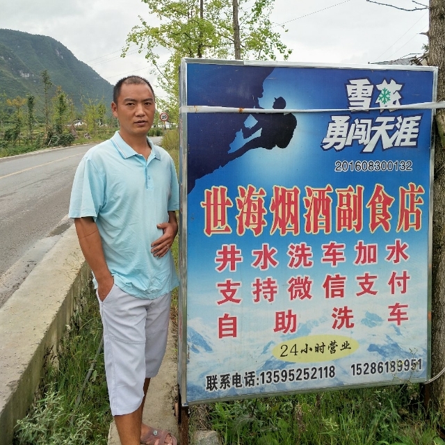 对的时间遇到对的你的第一张照片--阜阳相亲服务中心