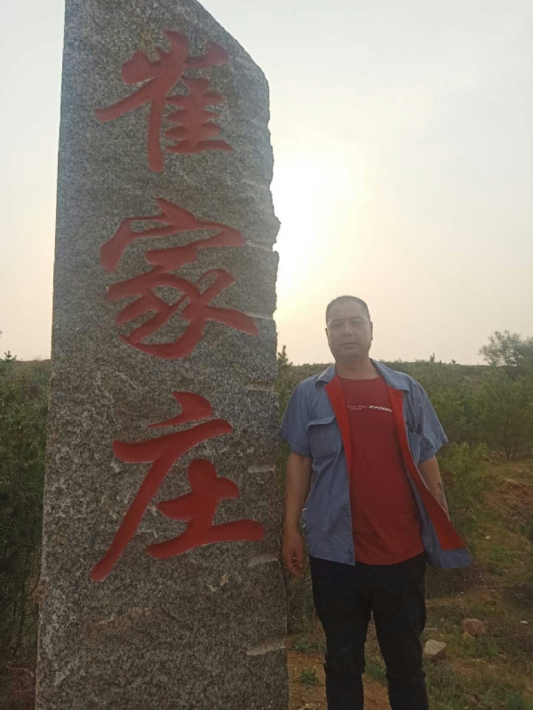 连江的第四张照片--阜阳相亲服务中心