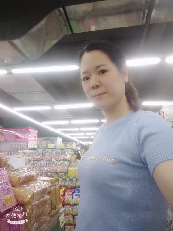 陈星星的第一张照片--阜阳相亲服务中心