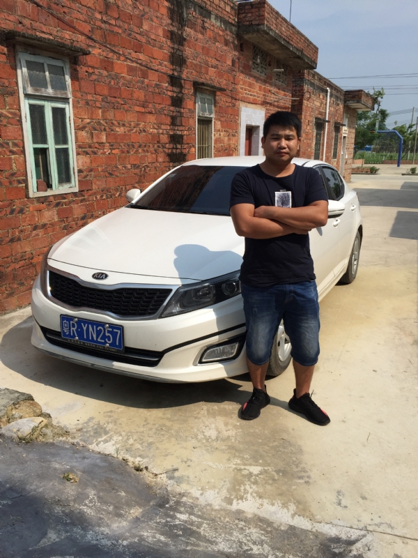 独坐街头的第二张照片--阜阳相亲服务中心