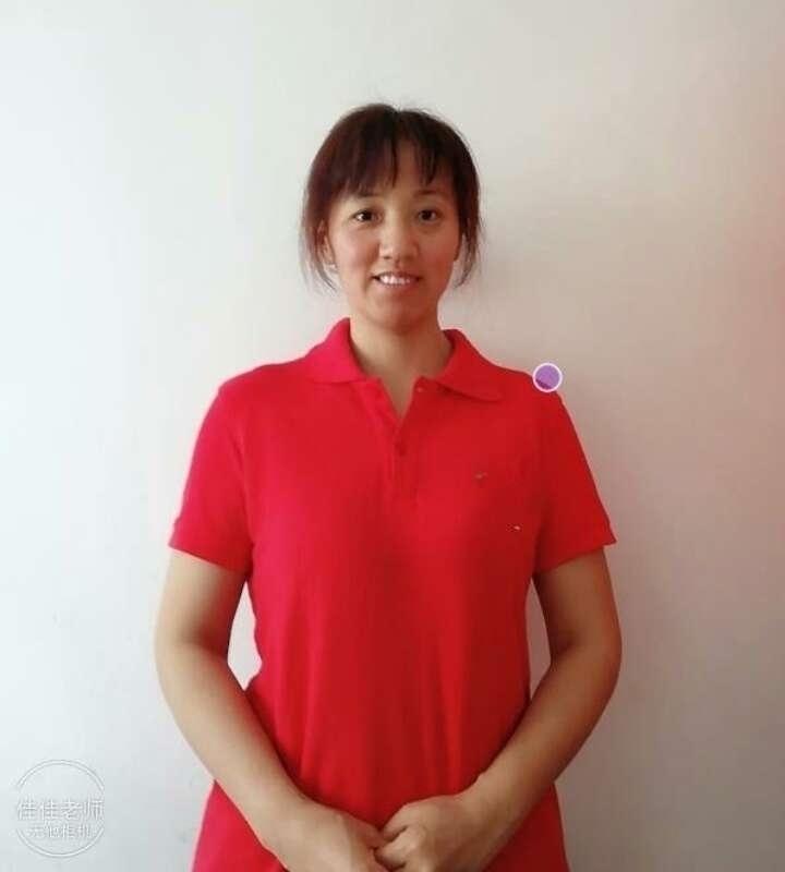 阿秋的第二张照片--阜阳相亲服务中心