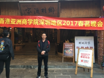 我要愛的第二张照片--阜阳相亲服务中心