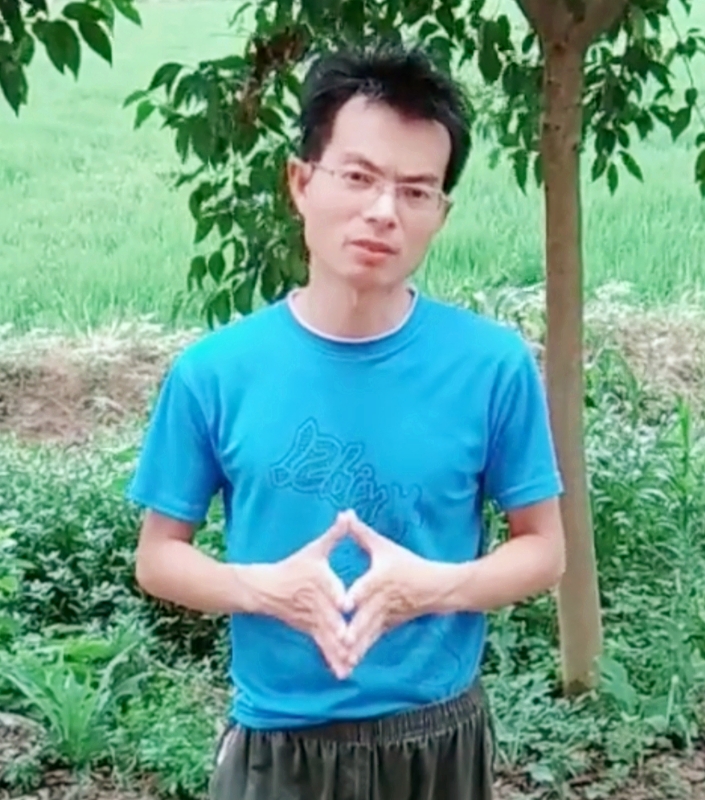 吴先生的第一张照片--阜阳相亲服务中心