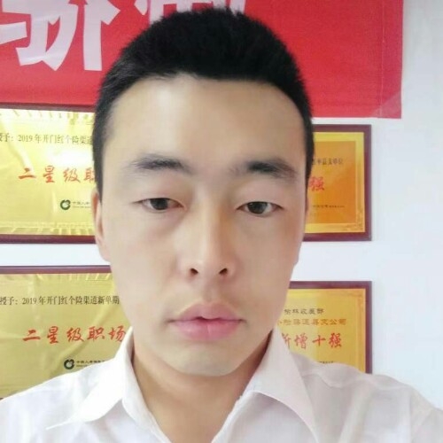 前世将军的第二张照片--阜阳相亲服务中心