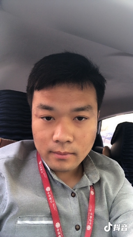 出离的第二张照片--阜阳相亲服务中心