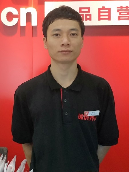 靓boy的第一张照片--阜阳相亲服务中心