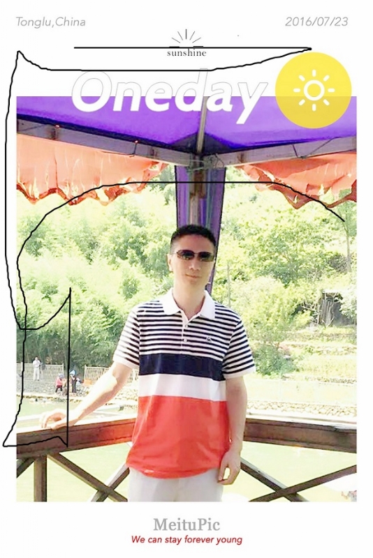 霞飞哥哥的第一张照片--阜阳相亲服务中心