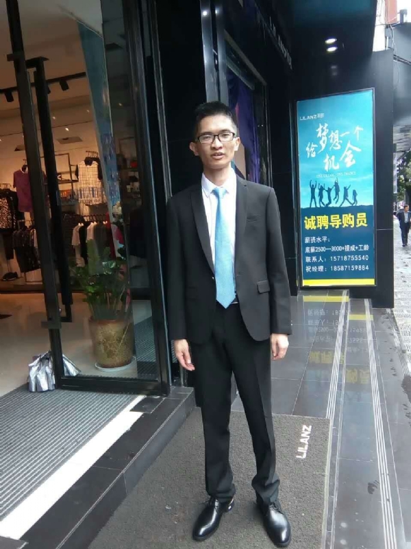 天缘的第一张照片--阜阳相亲服务中心