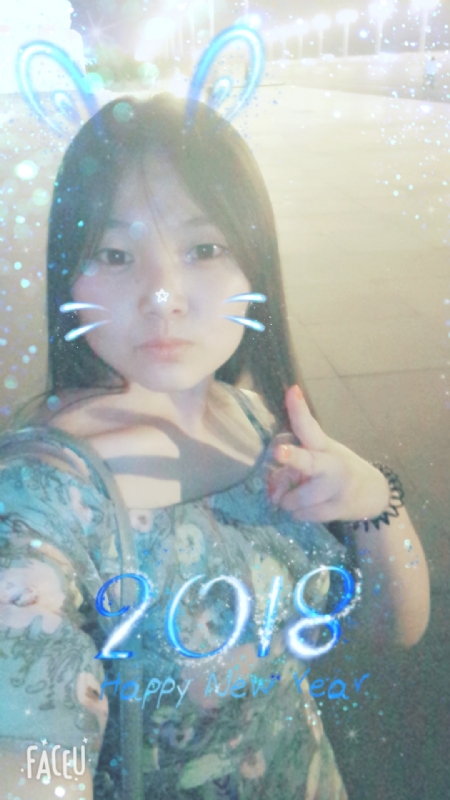 消逝的光芒的第一张照片--阜阳相亲服务中心