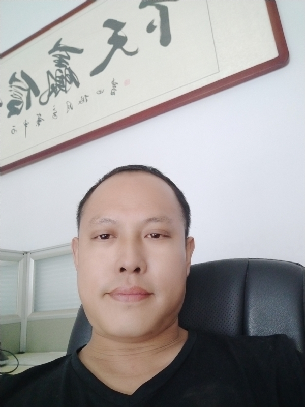 山丘的第一张照片--阜阳相亲服务中心