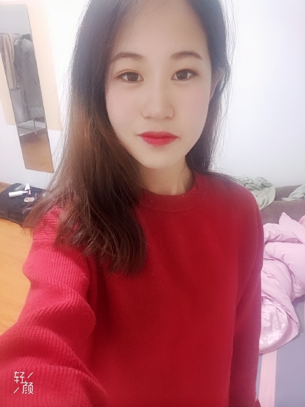 拥入心的第一张照片--阜阳相亲服务中心