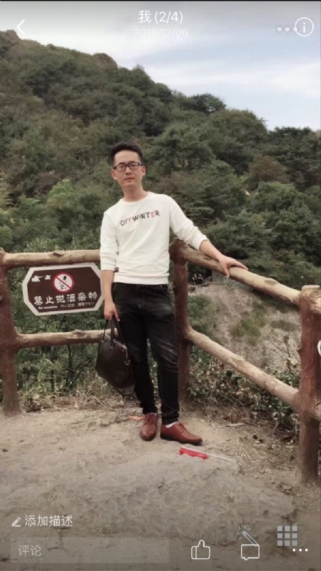 小高的第二张照片--阜阳相亲服务中心