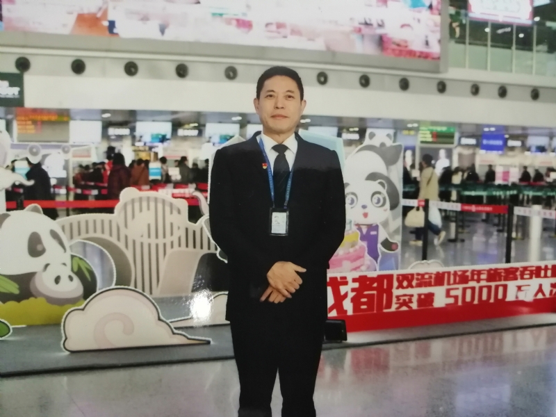 沧浪之水的第一张照片--阜阳相亲服务中心