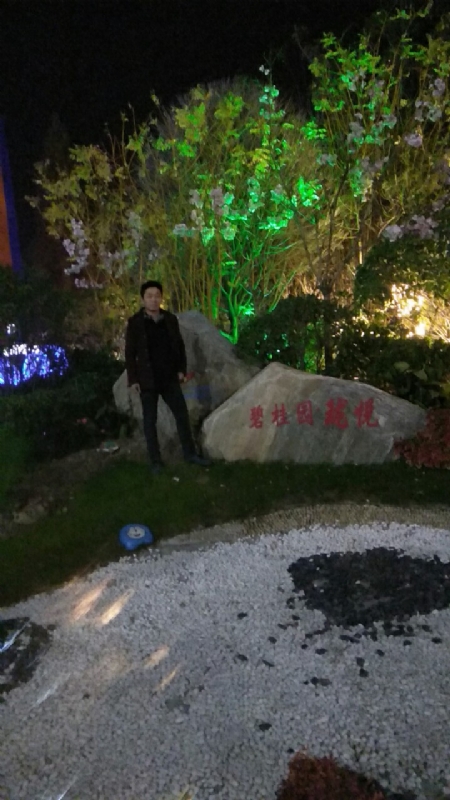 缘分星空的第一张照片--阜阳相亲服务中心