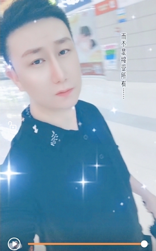 子玄的第一张照片--阜阳相亲服务中心