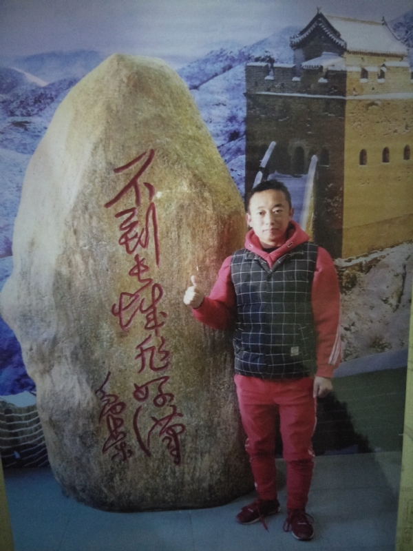 问雨天晴的第二张照片--阜阳相亲服务中心