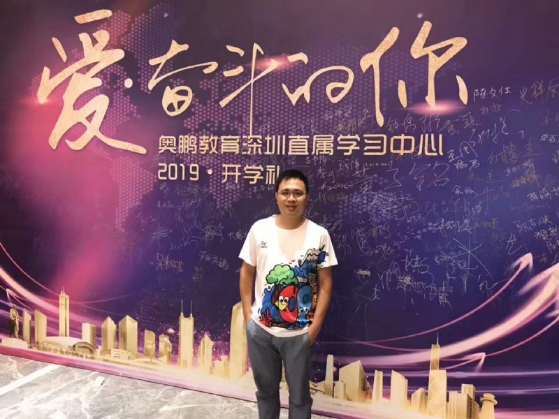 少帅的第二张照片--阜阳相亲服务中心