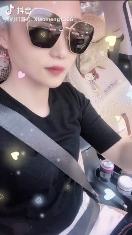 小?蒙的第二张照片--阜阳相亲服务中心