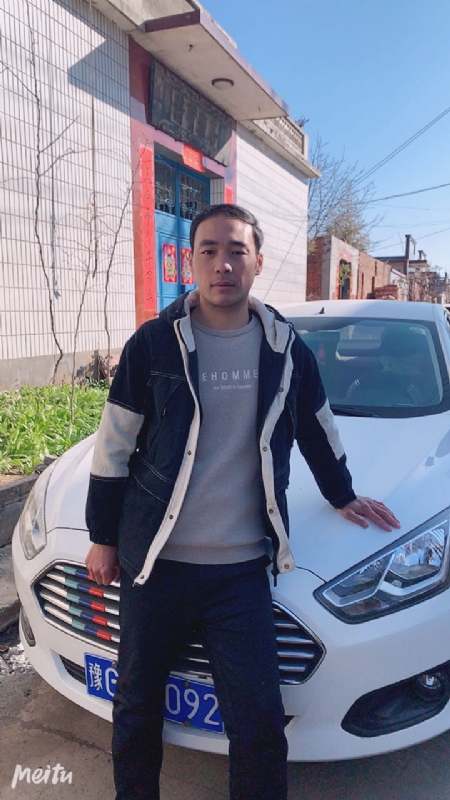 一片云的第一张照片--阜阳相亲服务中心