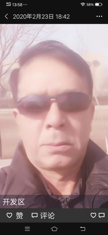 无尽的路的第一张照片--阜阳相亲服务中心