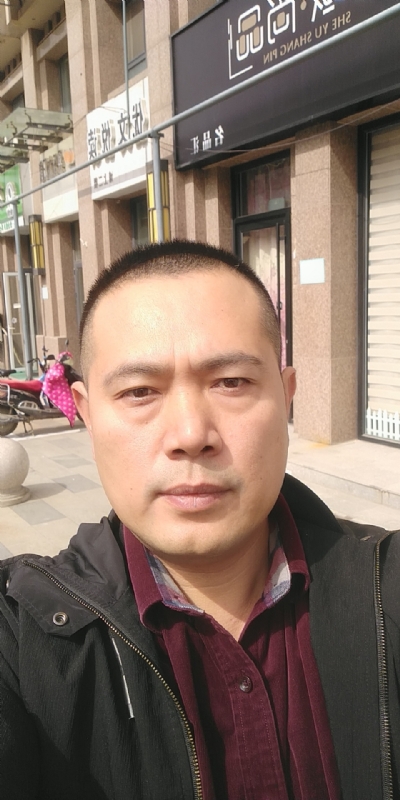 Happpy的第一张照片--阜阳相亲服务中心