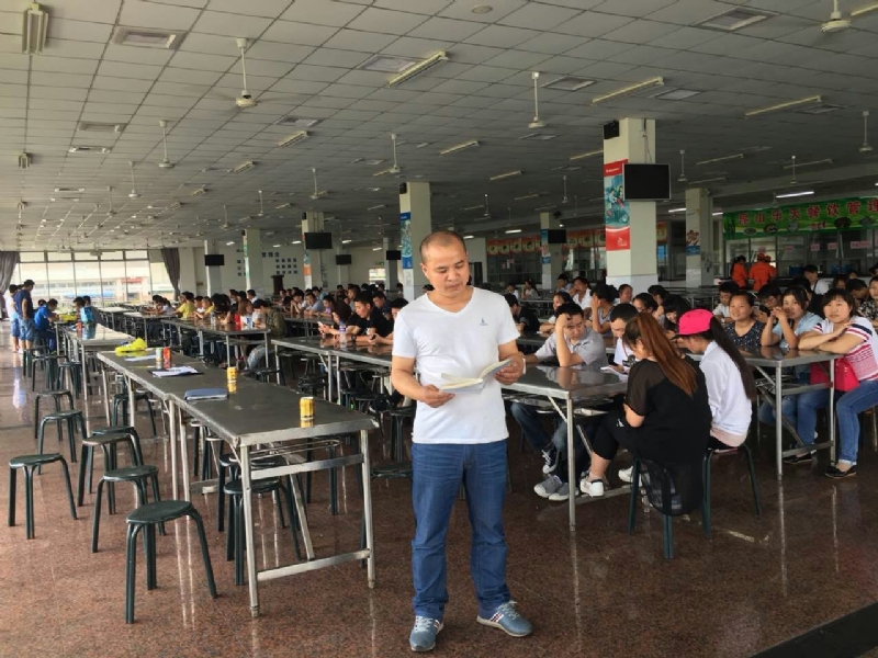 人在旅途的第二张照片--阜阳相亲服务中心