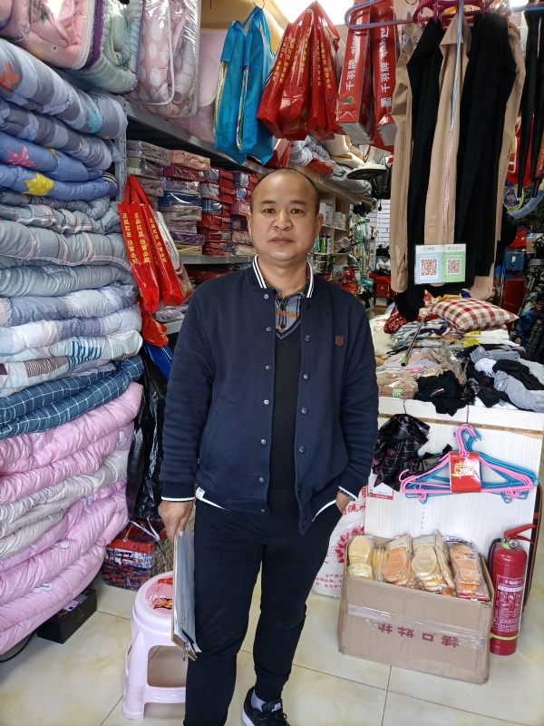 人在旅途的第三张照片--阜阳相亲服务中心