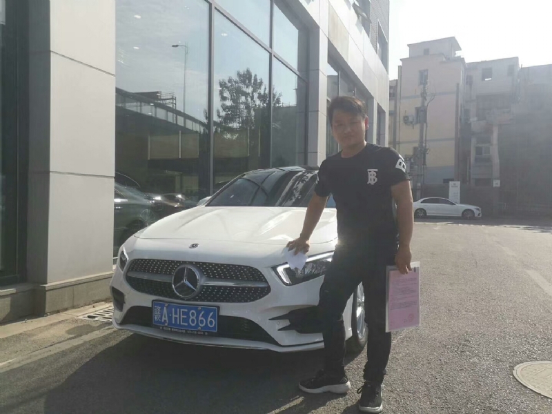 简单点的第一张照片--阜阳相亲服务中心