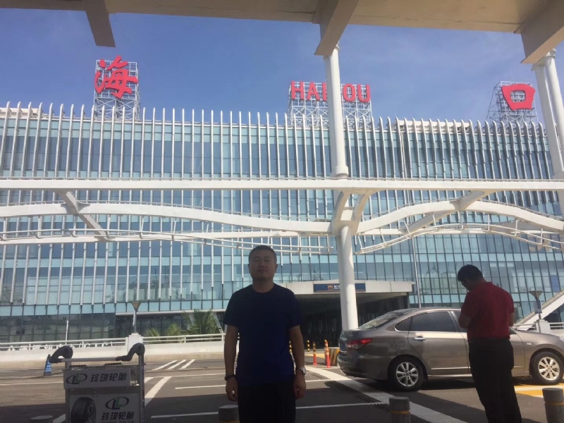 海宁的第一张照片--阜阳相亲服务中心