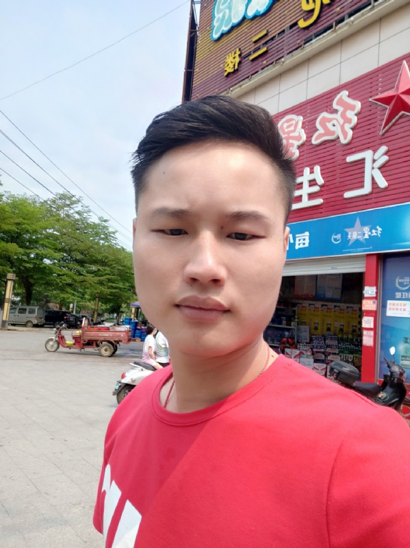 刘振军的第一张照片--阜阳相亲服务中心