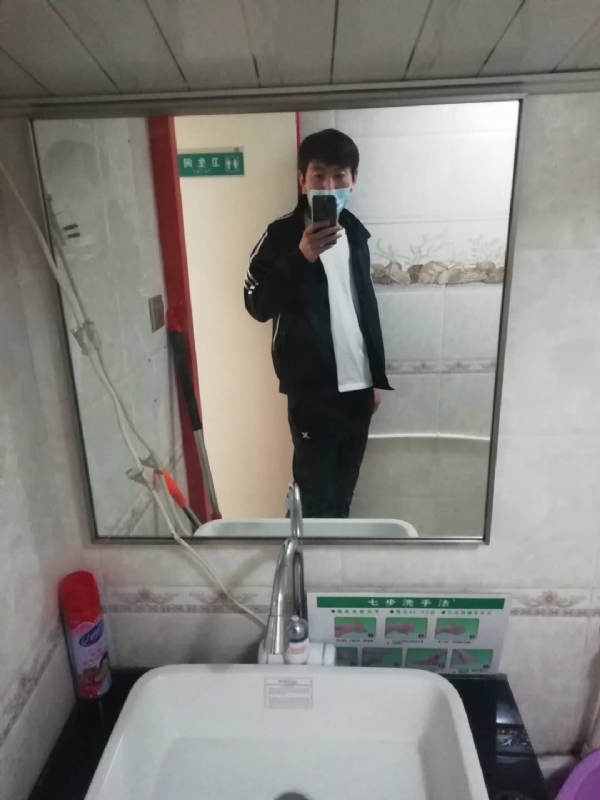 依风而读的第一张照片--阜阳相亲服务中心