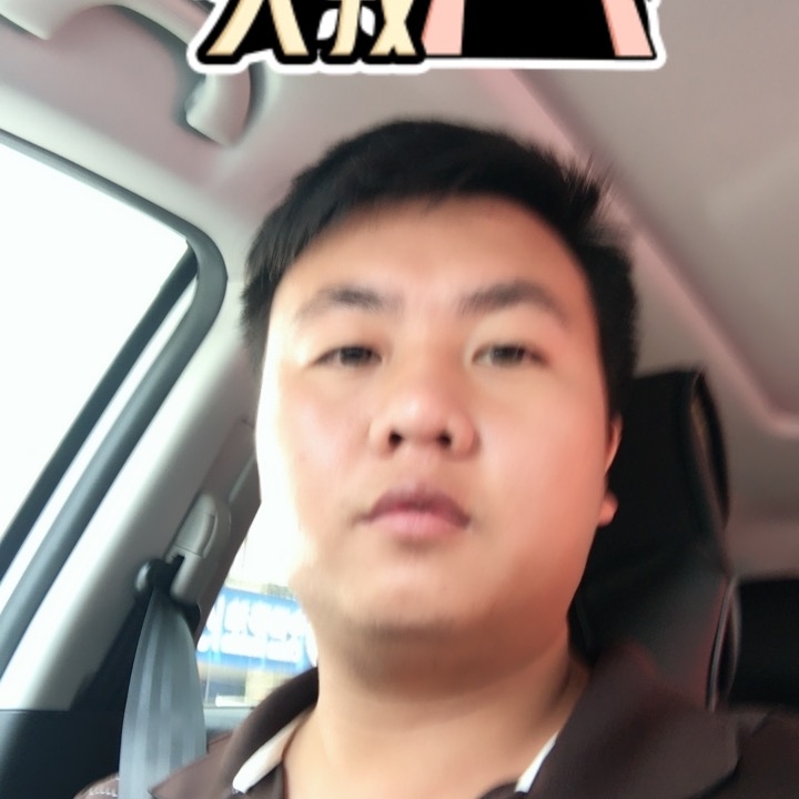 追&忆的第一张照片--阜阳相亲服务中心