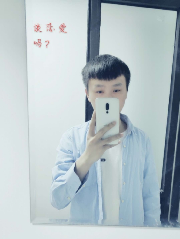 长亭的第二张照片--阜阳相亲服务中心