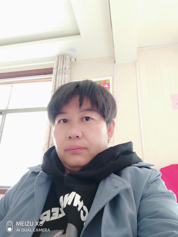 带我回家吧的第一张照片--阜阳相亲服务中心