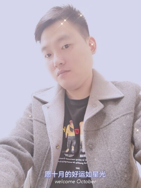 寻梦者的第一张照片--阜阳相亲服务中心