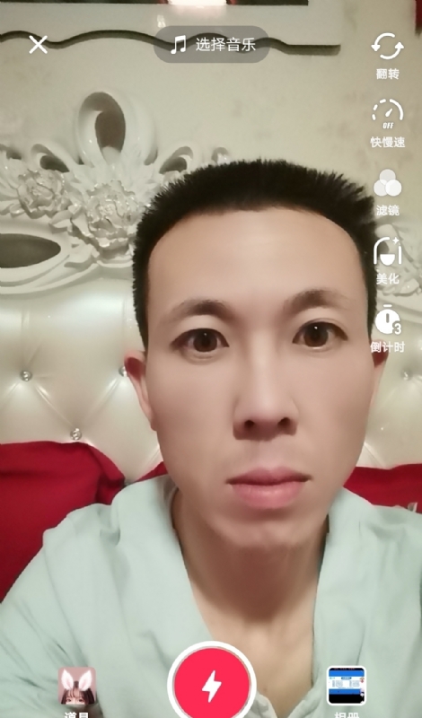 齐家的第一张照片--阜阳相亲服务中心