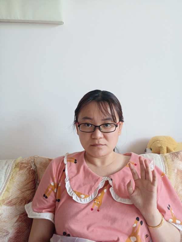 块块的第二张照片--阜阳相亲服务中心