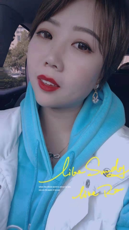 开心市民小王的第一张照片--阜阳相亲服务中心