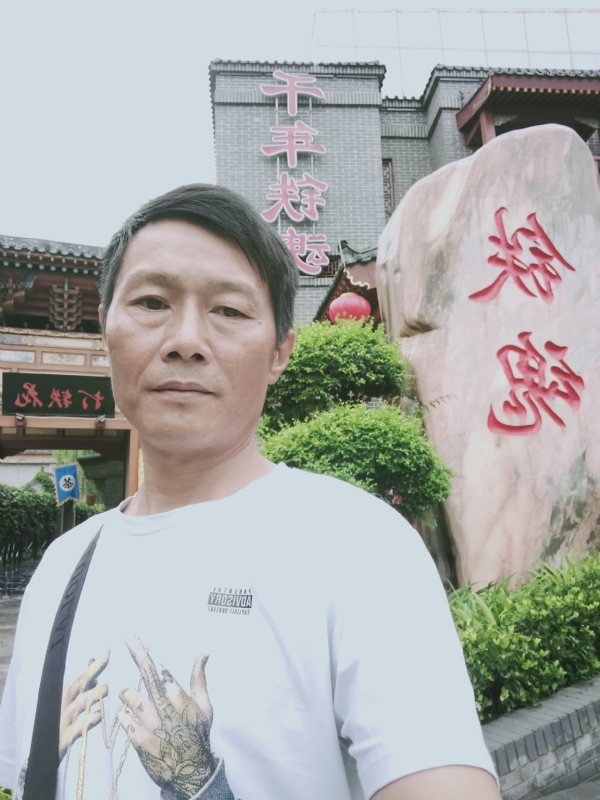 洪哥不是传说的第一张照片--阜阳相亲服务中心