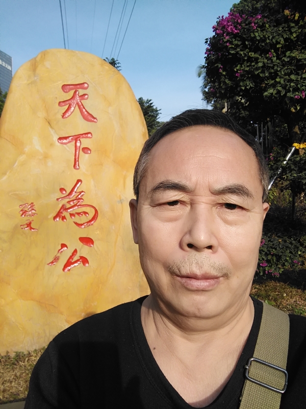 重振雄风的第五张照片--阜阳相亲服务中心