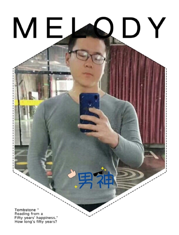 追求者的第一张照片--阜阳相亲服务中心