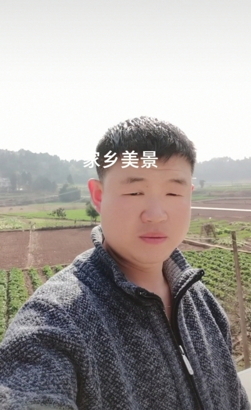 鸿金的第一张照片--阜阳相亲服务中心