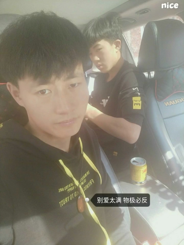 勿忘初心的第一张照片--阜阳相亲服务中心