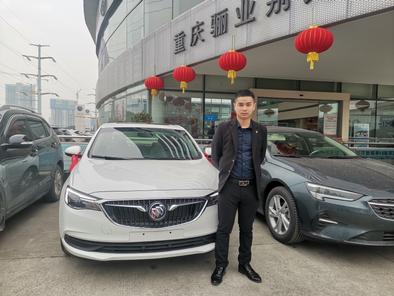 轩震的第一张照片--阜阳相亲服务中心