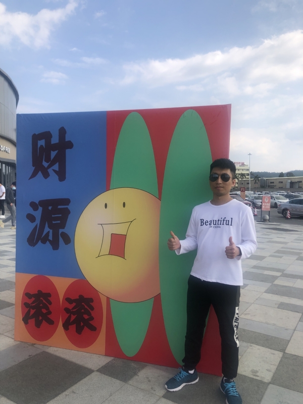 天照的第一张照片--阜阳相亲服务中心