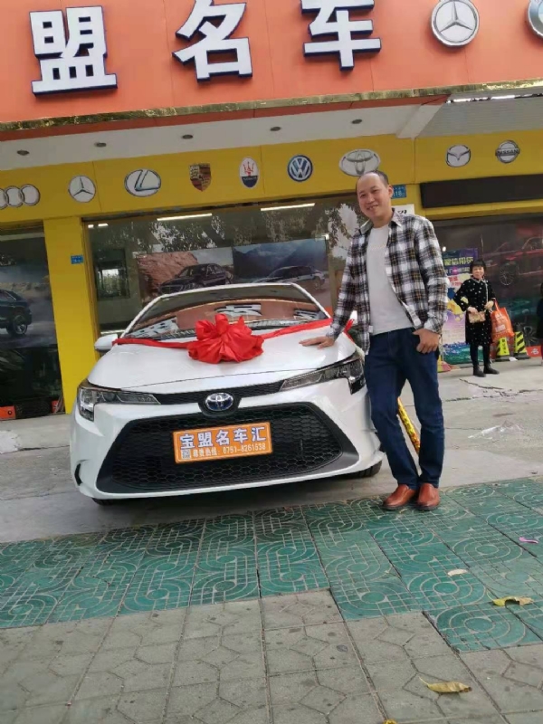 澄程的第一张照片--阜阳相亲服务中心