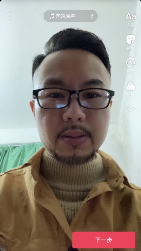 宁都的可以聊哦的第一张照片--阜阳相亲服务中心