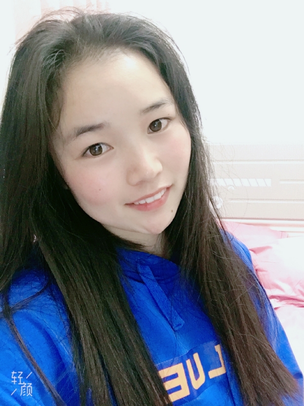 王小姐的第一张照片--阜阳相亲服务中心